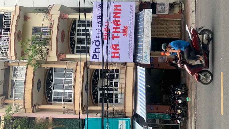 Hình ảnh Quán Phở Hà Thành - 5