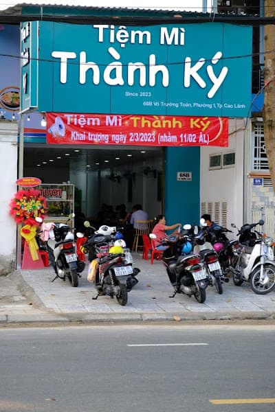 Hình ảnh Tiệm Mì Thành Ký - 3