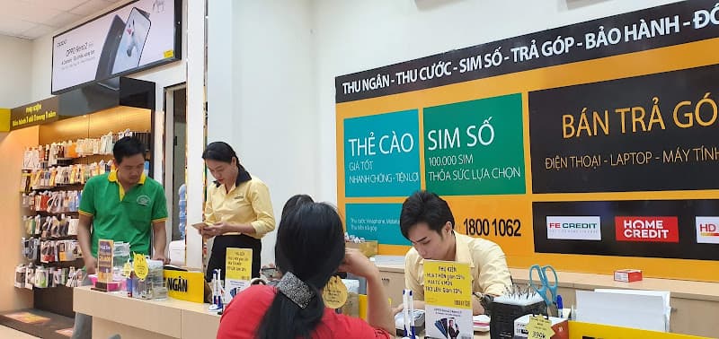 Hình ảnh Siêu thị Thế Giới Di Động - 2