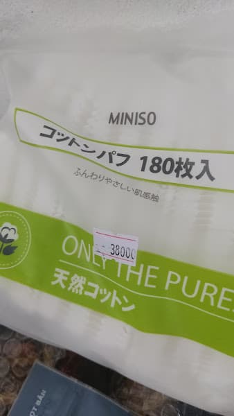 Hình ảnh Nhà thuốc MedHomes 3 - 2