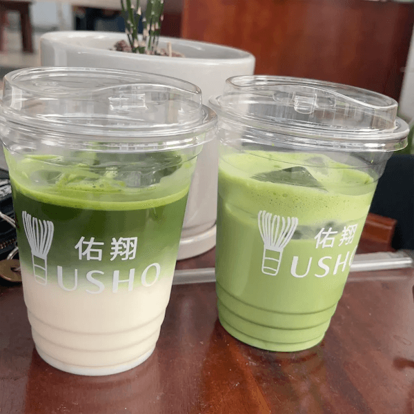 Hình ảnh YuSho Matcha - 4