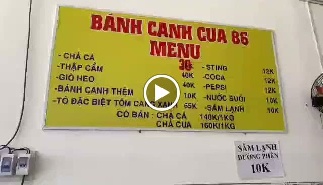 Hình ảnh BÁNH CANH CUA 86 - 5