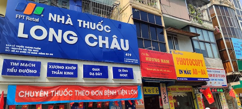 Hình ảnh Nhà Thuốc FPT Long Châu - 3