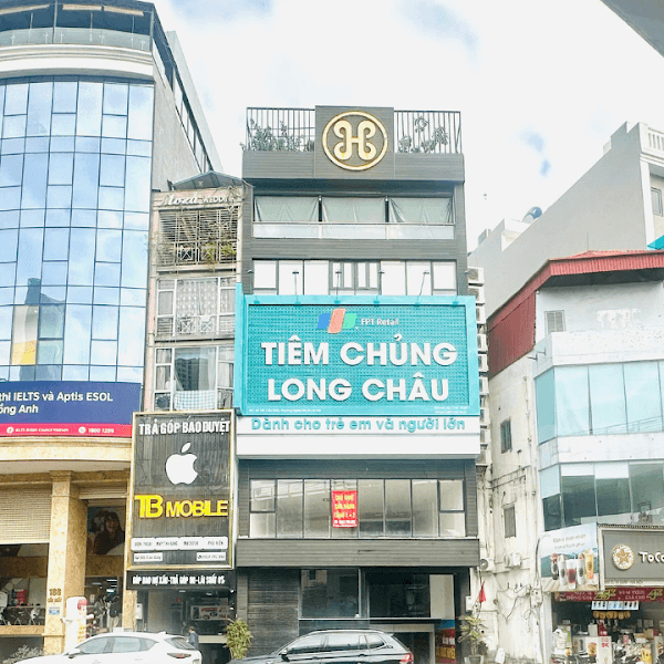 Hình ảnh Trung Tâm Tiêm Chủng FPT Long Châu - 9