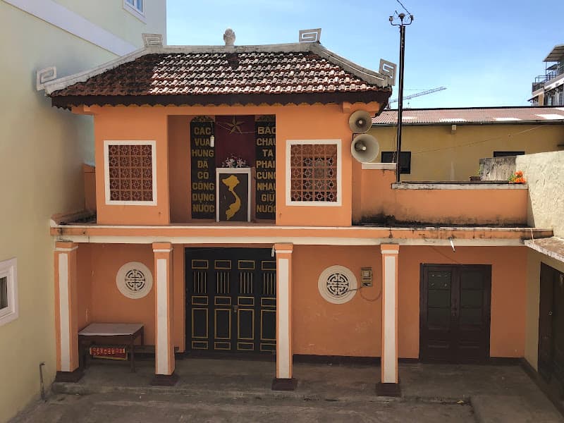 Hình ảnh Đền Thờ Quốc Tổ - 3