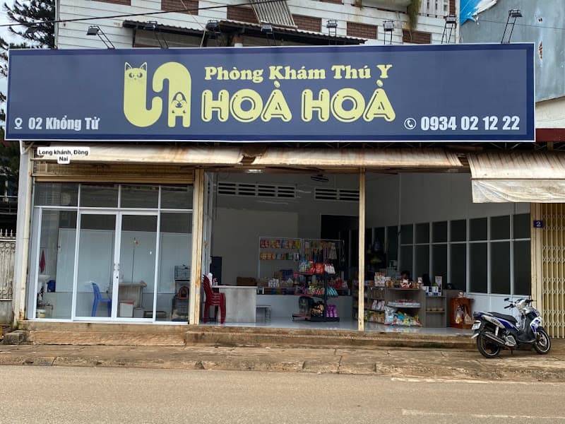 Hình ảnh Phòng Khám Thú Y Hòa Hòa Long Khánh - 2