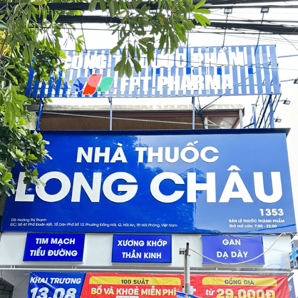 Hình ảnh Nhà Thuốc FPT Long Châu - 3