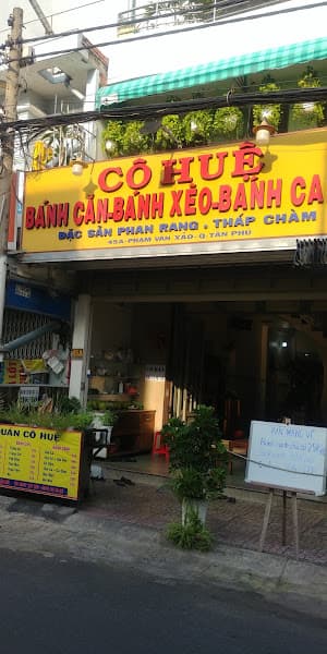 Bánh Xèo Bánh Căn Cô Huệ