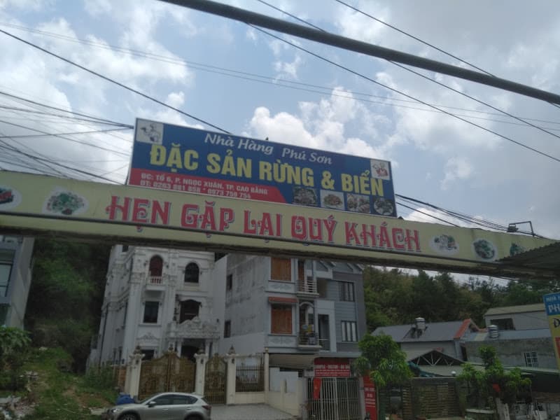 Hình ảnh Nhà hàng Phú Sơn - 2