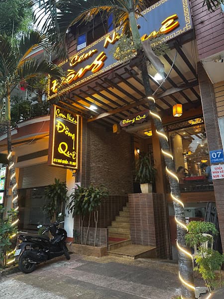 Hình ảnh Cơm Niêu Đồng Quê - 2