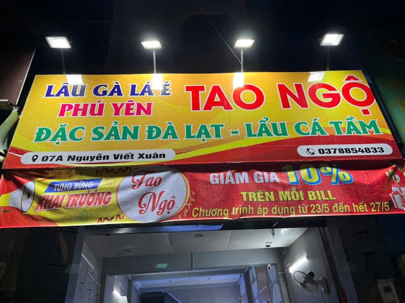 Ảnh bìa LẨU GÀ LÁ É TAO NGỘ - LẨU CÁ TẦM ĐÀ LẠT