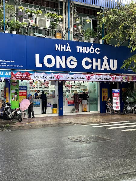 Hình ảnh Nhà Thuốc FPT Long Châu - 3