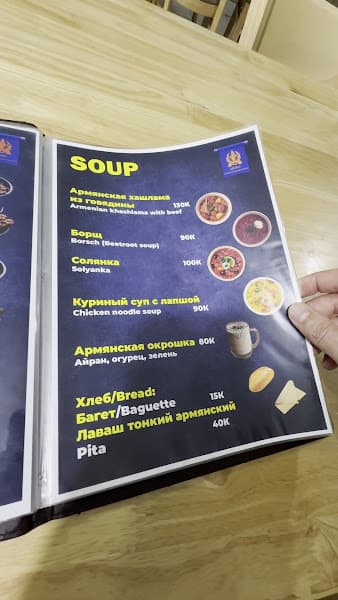 Hình ảnh Restaurant Ararat - 7