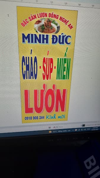 Hình ảnh Cháo Lươn Minh Đức - 3