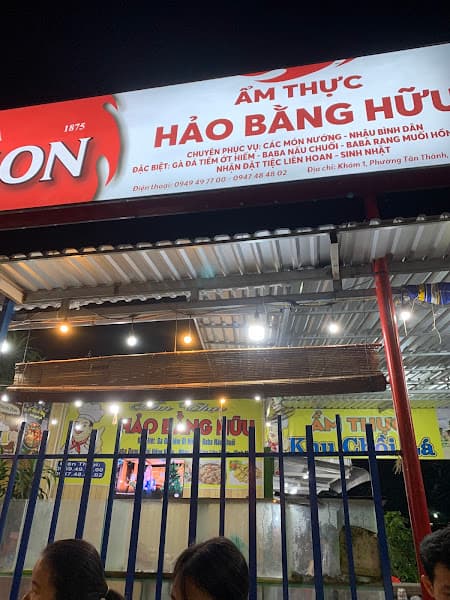 Quán Hảo Bằng Hữu