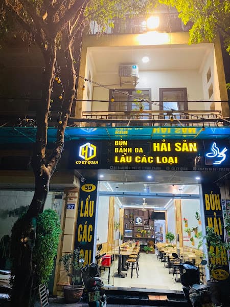 Hình ảnh Cù Kỳ Quán (Bún Hải Sản & Lẩu) - 4