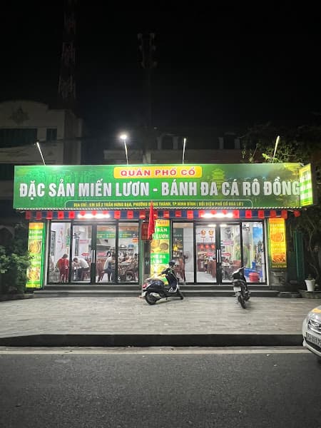 Ảnh bìa Quán Phố Cổ (Miến lươn + Bánh đa cá rô)