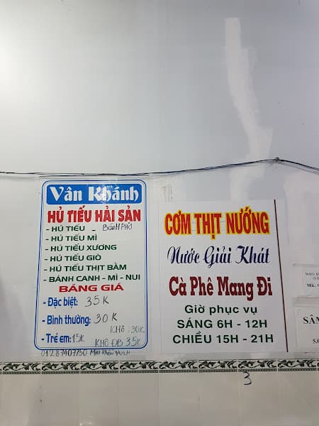 Hình ảnh Hủ Tiếu Hải Sản Vân Khánh - 2