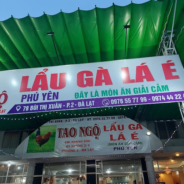 Hình ảnh Lẩu Gà Lá É Đà Lạt-Chính Gốc - 3