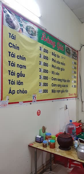 Hình ảnh Quán phở bò nam định - 2