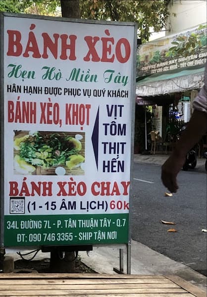 Hình ảnh Bánh xèo Hẹn Hò Miền Tây - 2