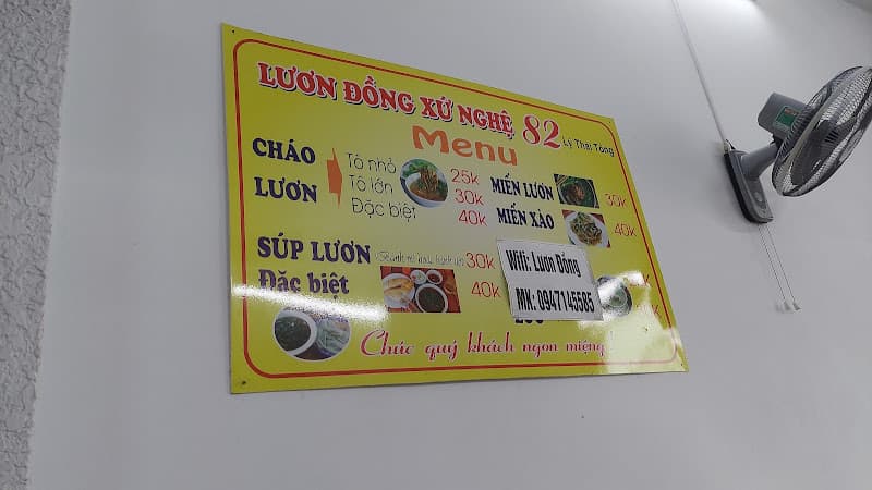 Hình ảnh Lươn Đồng Xứ Nghệ - 5