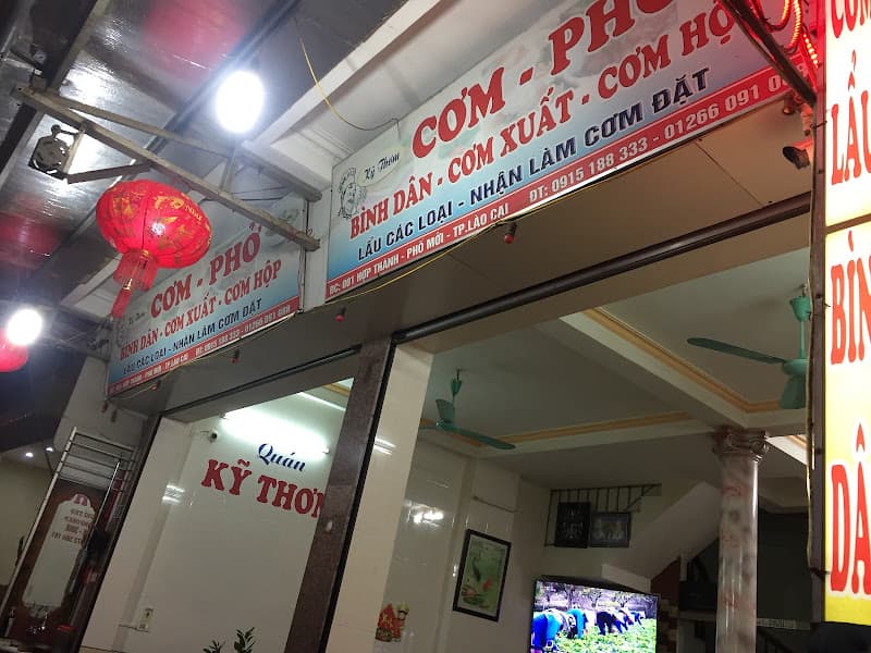 Ảnh bìa Com pho Ky Thom