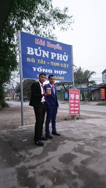 Hình ảnh Phở Hải Huyền - 2