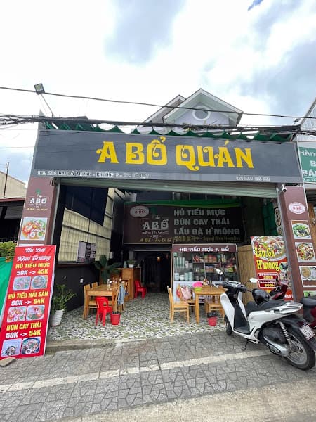 Hình ảnh HỦ TIẾU MỰC A BỔ - 5