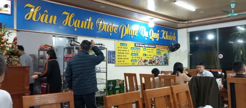 Hình ảnh Quán gà Minh Hoạch - TP Hưng Yên - 3