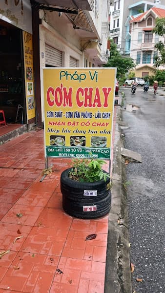Hình ảnh CƠM CHAY PHÁP VỊ 1 - 2