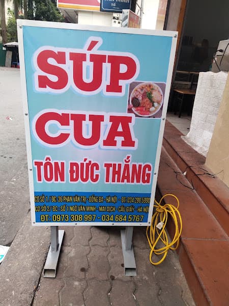 Hình ảnh Soup Cua - 3