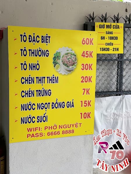 Hình ảnh Phở Nguyệt 3 - 3