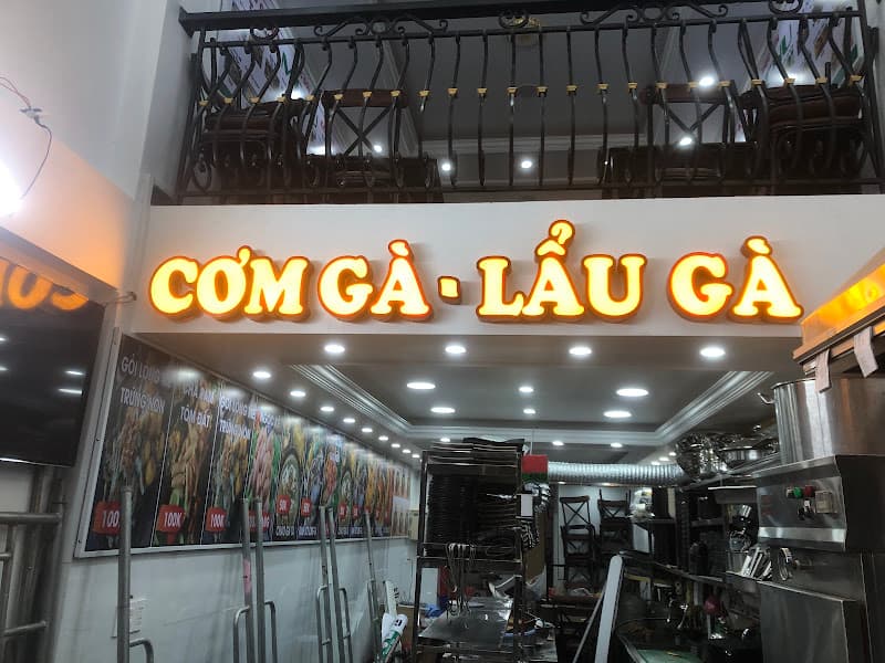 Hình ảnh CƠM GÀ XỐT ĐA NHÂN CACH - LẨU GÀ LÁ É TAO NGỘ DALAT (Chi nhánh gốc ) - 3