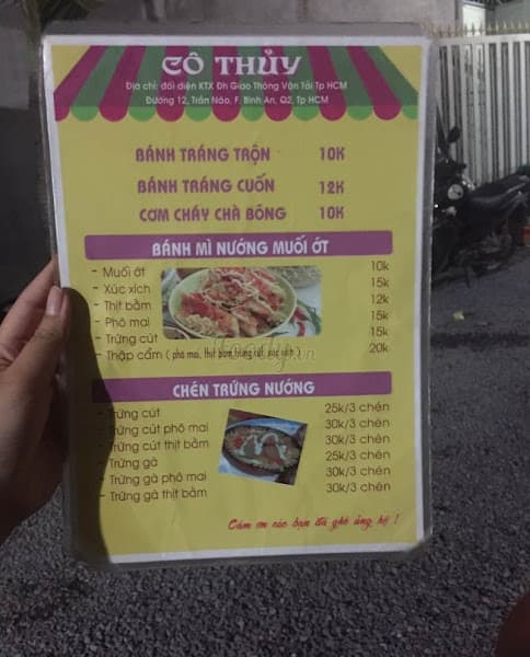 Hình ảnh Bánh Tráng Cô Nhàn - 2