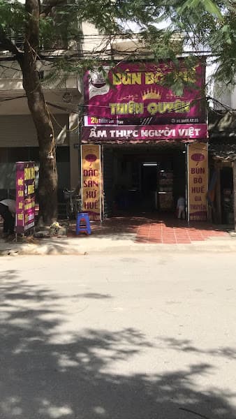 Hình ảnh Bún Bò Huế Thiên Quyên - 4