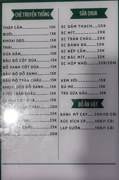 Hình ảnh Quán Chè Ngõ - 2