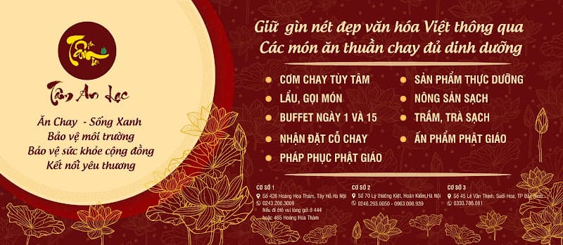 Hình ảnh Tam An Lac - 5