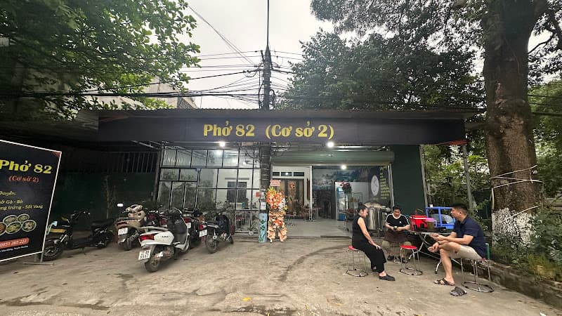 Hình ảnh Phở gà 82 - 5