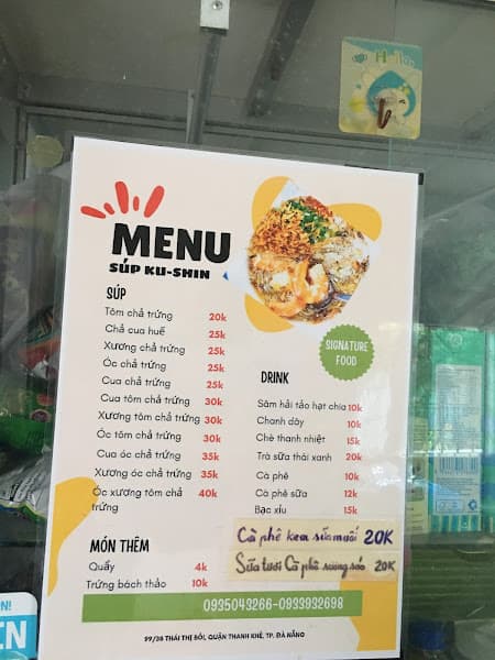 Hình ảnh Ku Shin-Súp thập cẩm và rong biển - 3