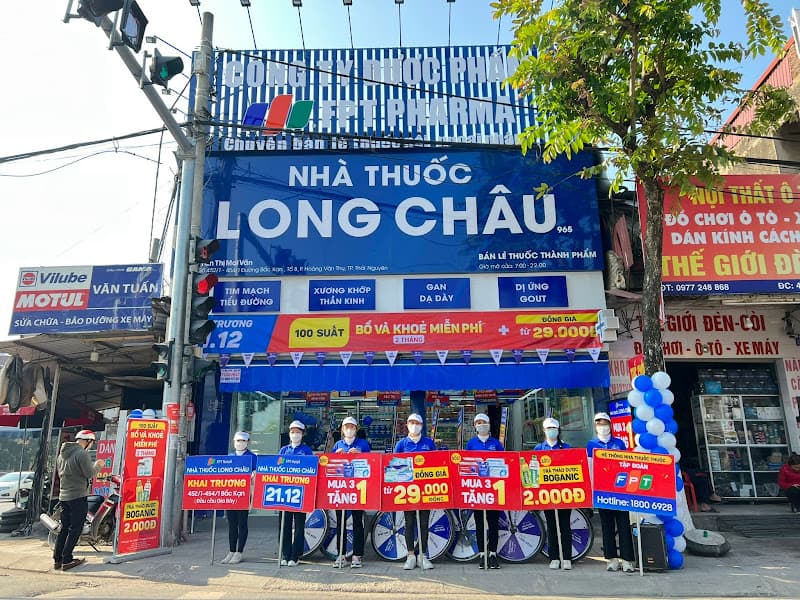 Hình ảnh Nhà Thuốc FPT Long Châu - 3
