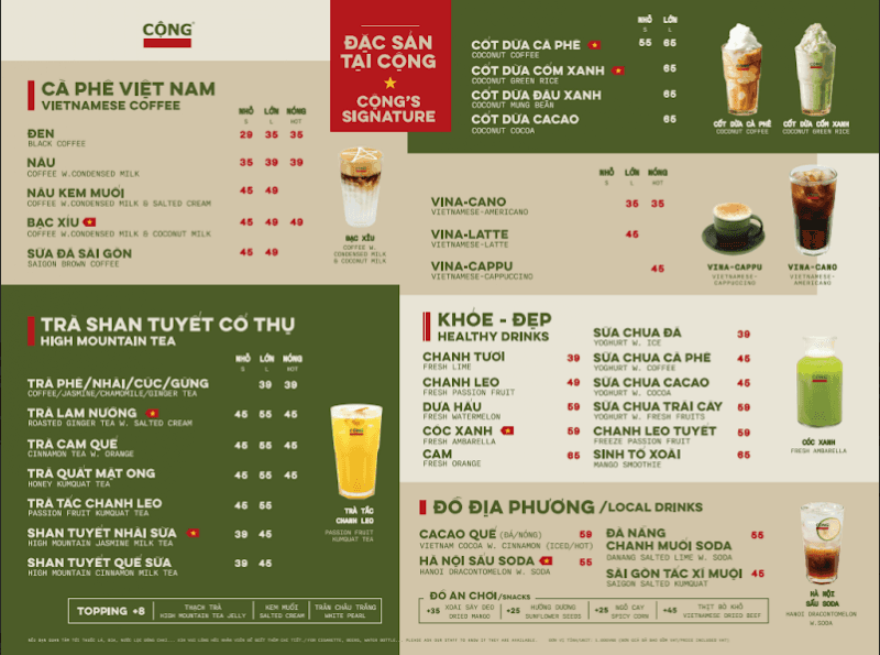 Hình ảnh Cộng Cà Phê - 4