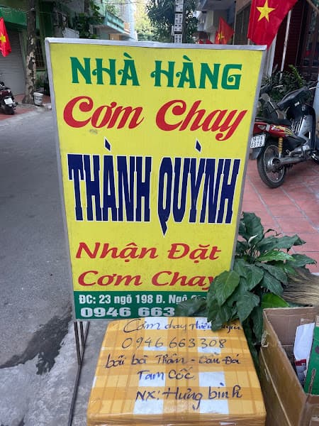 Hình ảnh Nhà hàng chay Gieo mầm thiện duyên Thành Quỳnh - 6