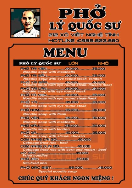 Hình ảnh PHỞ LÝ QUỐC SƯ ĐÀ NẴNG CƠ SỞ 2 - 3