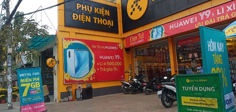 Hình ảnh Siêu thị Thế Giới Di Động - 5
