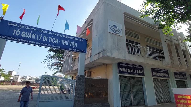Hình ảnh Di tích Thành cổ Biên Hòa - 2