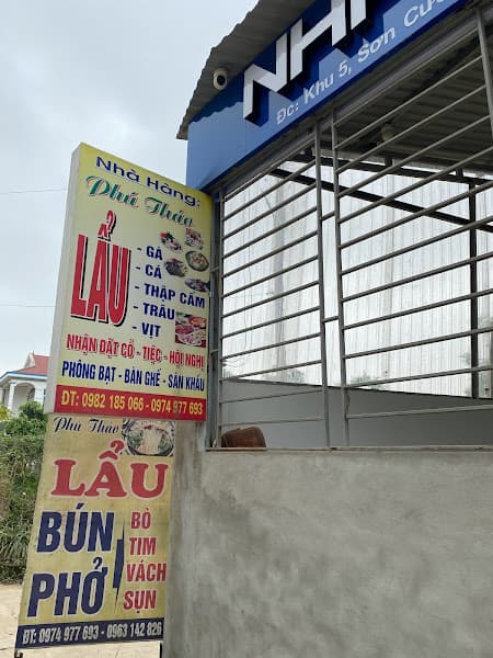 Hình ảnh Nhà hàng Phú Thảo - 2