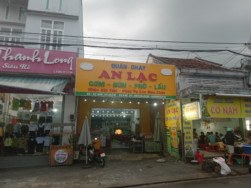 Hình ảnh Cơm chay AN LẠC - 5