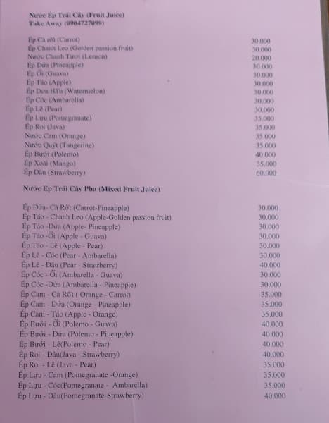 Hình ảnh Nước ép trái cây - sinh tố - cafe 12 Hàng Lược, Hàng Mã, Hoàn Kiếm, Hà Nội - 3