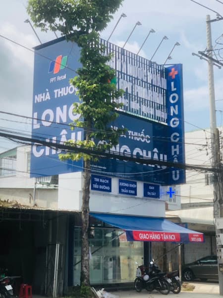Hình ảnh Nhà Thuốc FPT Long Châu - 3